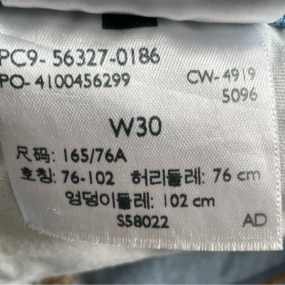 Levi's 501 Original Jive Nebula Bleached Tie-Dye Wash Raw Hem Button Fly Shorts - Picture 7 of 11